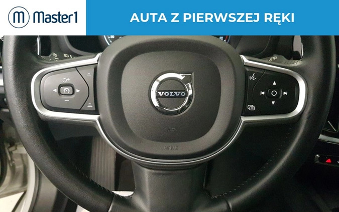 Volvo V60 cena 114850 przebieg: 59368, rok produkcji 2018 z Osiek małe 191